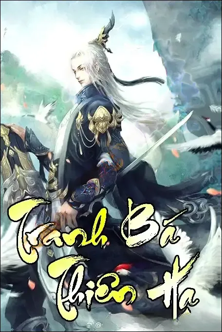 Tranh Bá Thiên Hạ - MC Tuấn Anh