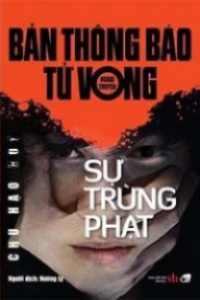 Sự Trừng Phạt