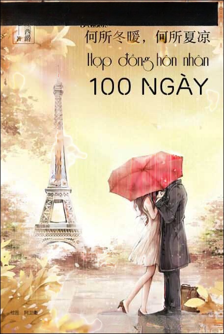 Lòng Tham Hoá Quỷ