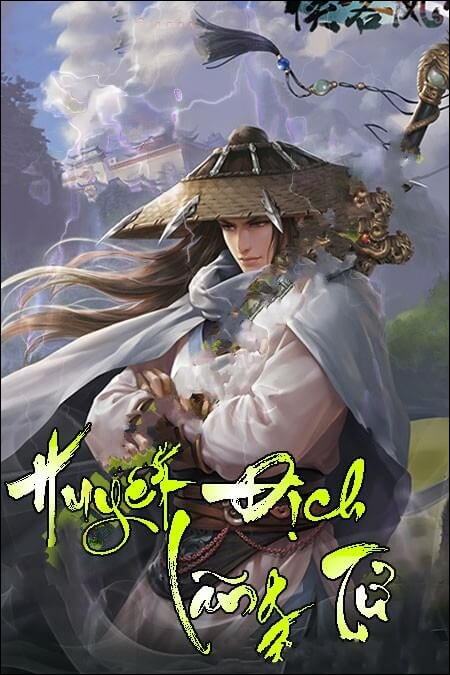 Huyết Địch Lãng Tử