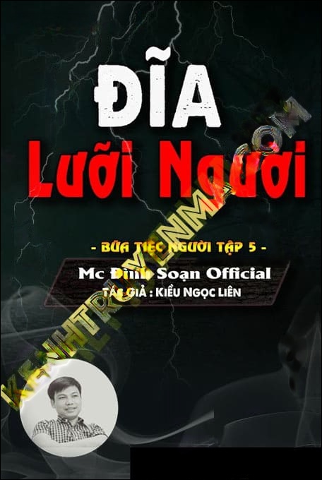 Đĩa Lưỡi Người