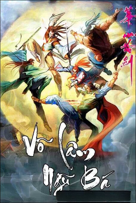 Võ Lâm Ngũ Bá
