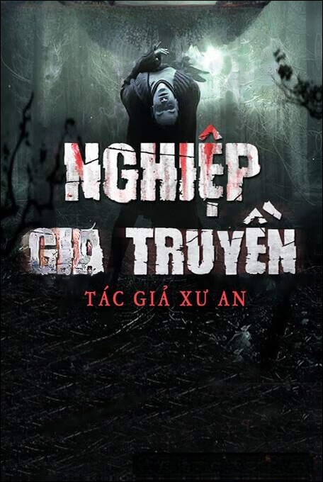 Nghiệp Gia Truyền