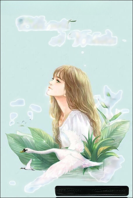 Đổi Một Cô Vợ Hiền - Truyện Ngôn Tình