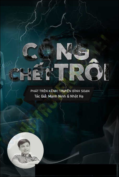Cống C.hết Trôi