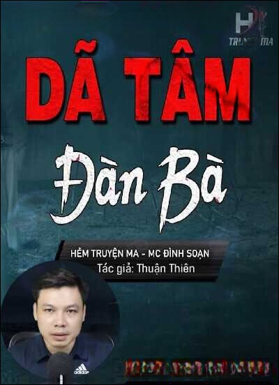 Dã Tâm Đàn Bà