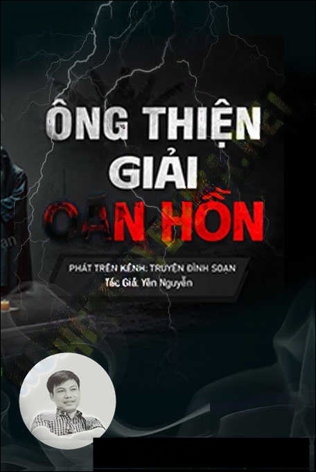 Ông Thiện Giải Oán Hồn