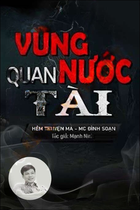 Vũng Nước Quan Tài