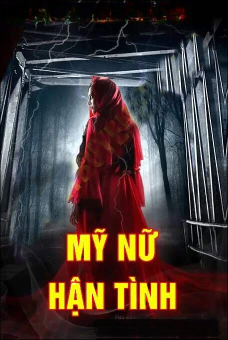 Mỹ Nữ Hận Tình