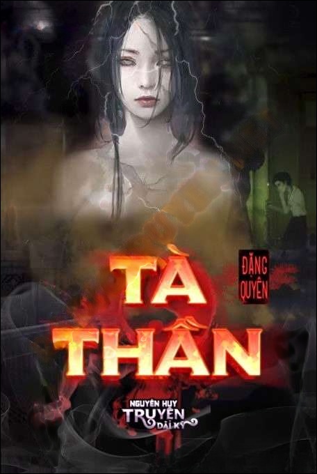Tà Thần