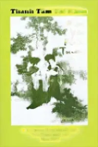 Kim Vân Kiều Truyện