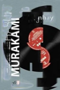 Nhảy Nhảy Nhảy