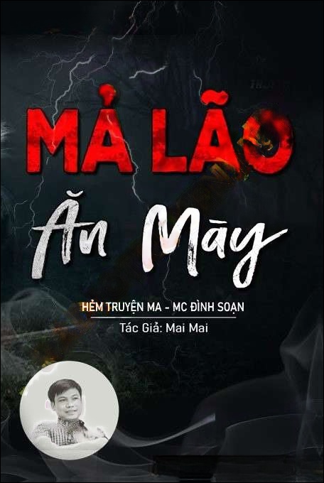 Mả Lão Ăn Mày