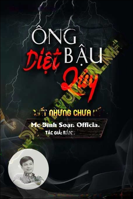 Ông Bậu Diệt Quỷ