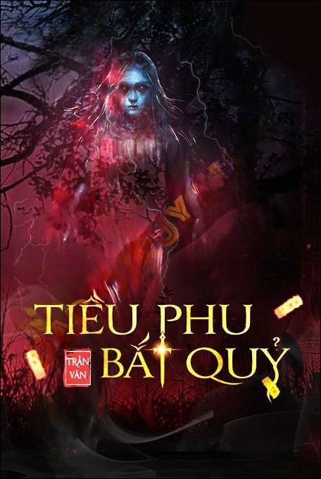 Tiều Phu Bắt Quỷ