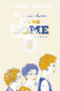 Những Câu Chuyện Thành Rome