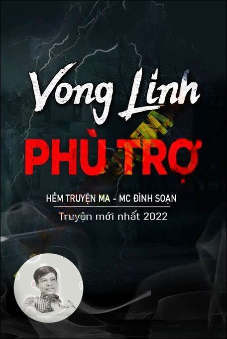 Vong Linh Phù Trợ