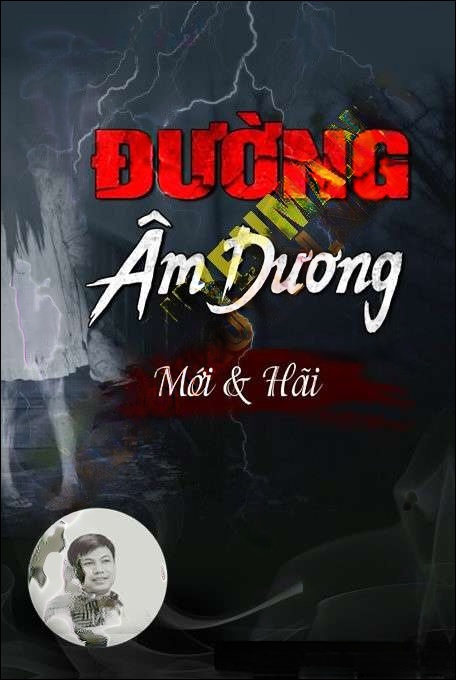 Đường Âm Dương - Đình Soạn