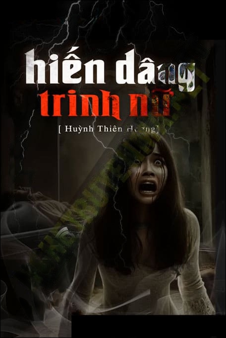 Hiến Dâng