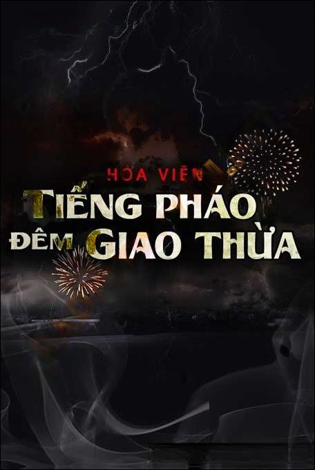 Tiếng Pháo Đêm Giao Thừa