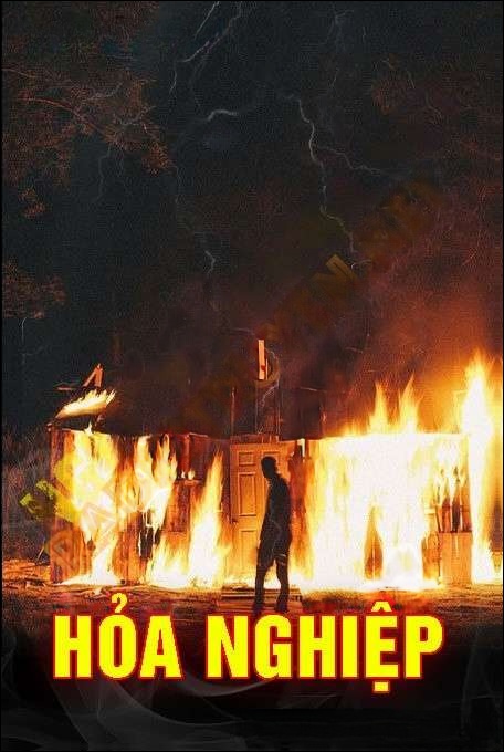 Hỏa Nghiệp