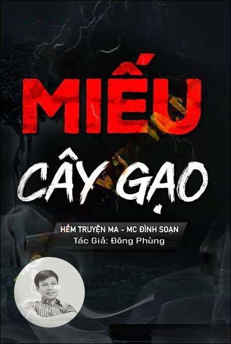 Miếu Cây Gạo - Đình Soạn