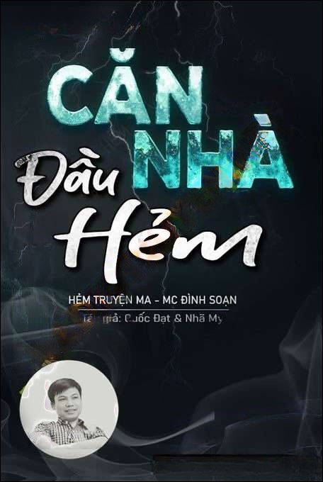 Căn Nhà Đầu Hẻm