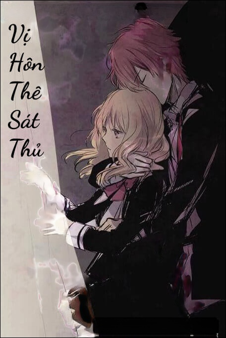 Vị Hôn Thê Sát Thủ - Truyện Ngôn Tình
