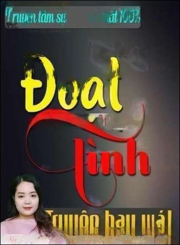 Đoạt Tình