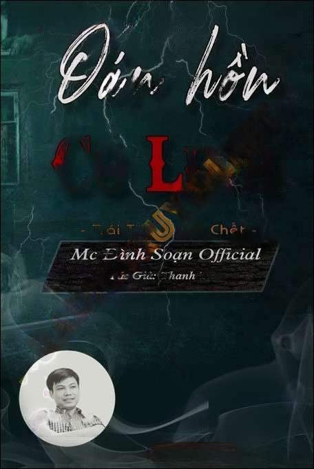 Trái Tim Người Chết