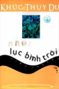 Như Lục Bình Trôi