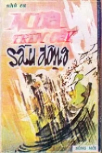 Mưa Trên Cây Sầu Đông