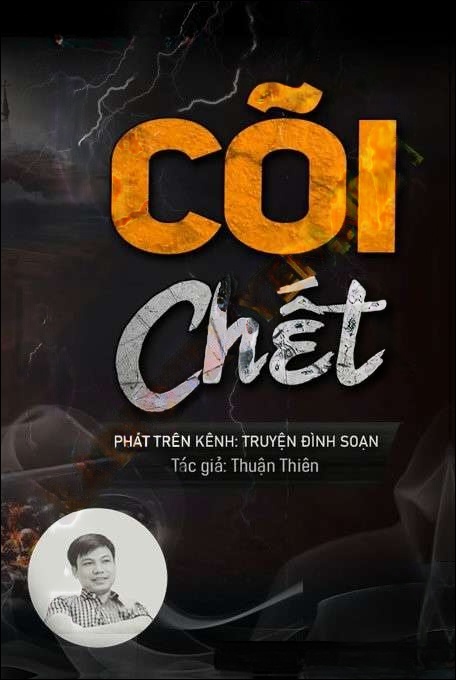 Cõi Chết