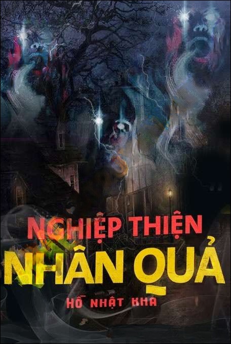 Nghiệp Thiện