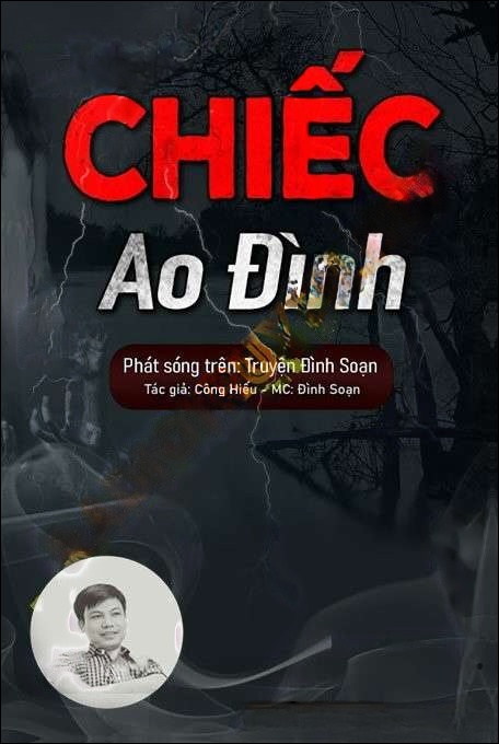 Chiếc Ao Đình