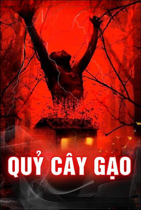 Quỷ Cây Gạo