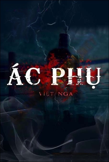 Ác Phụ