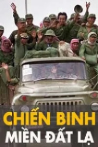 Chiến Binh Miền Đất Lạ
