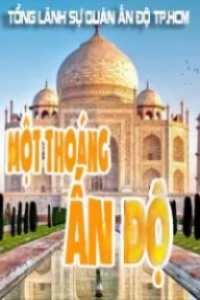 Một Thoáng Ấn độ