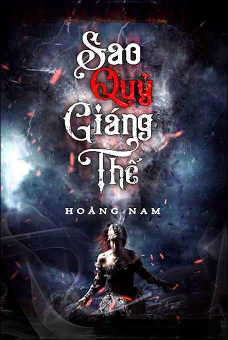 Sao Quỷ Giáng Thế