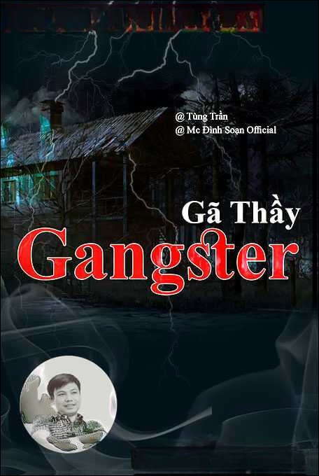 Sơn Hải Ma Thành Ký