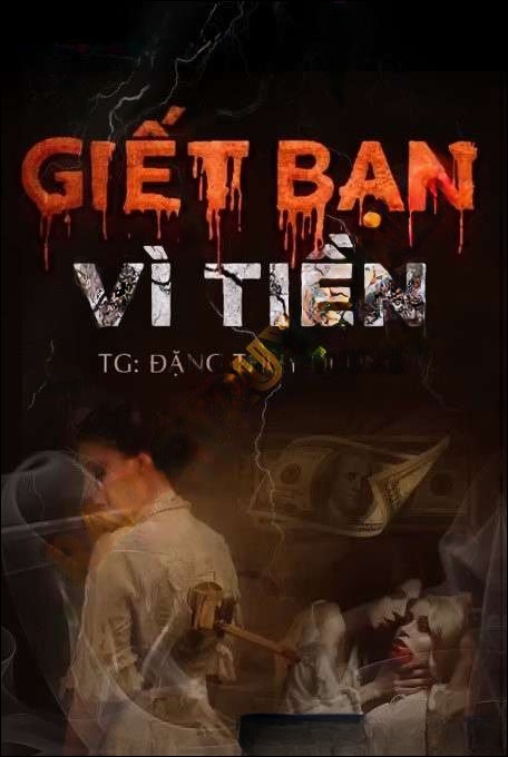 Tiền Và Bạn