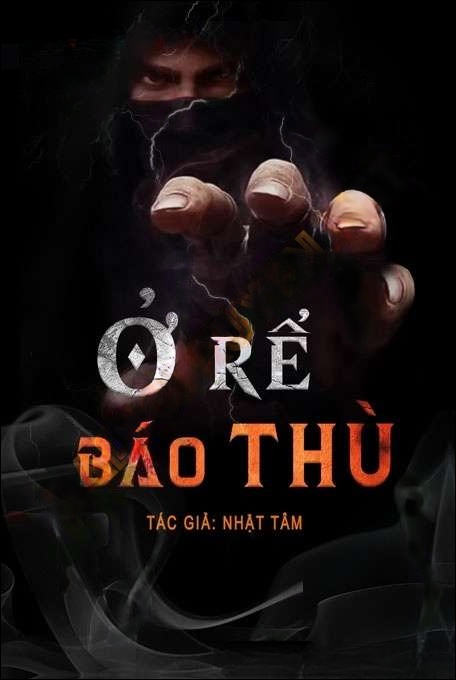 Ở Rể B.áo T.hù - Duy Thuận