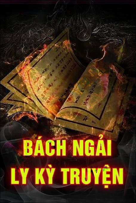 Bách Ngải Ly Kỳ Truyện