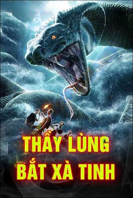 Thầy Lùng Bắt Xà Tinh
