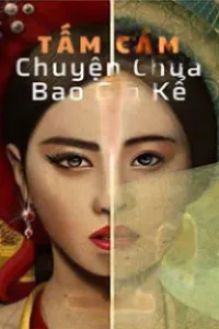 Tấm Cám Chuyện Chưa Bao Giờ Kể