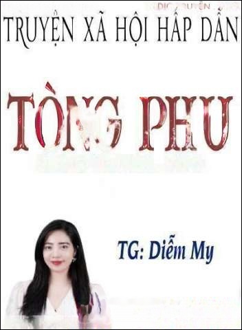 Tòng Phu