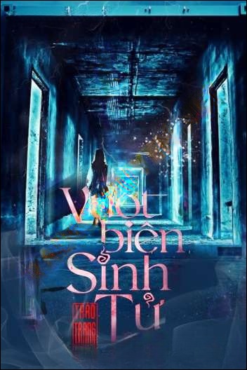 Vượt Biên Sinh Tử