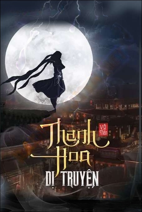 Thanh Hoa Dị Truyện