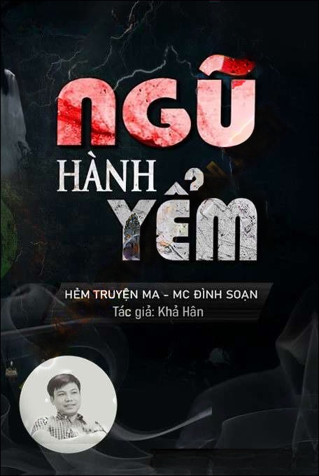 Ngũ Hành Yểm